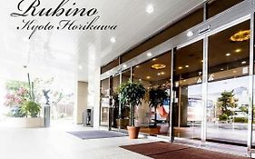 Hotel Rubino Kyoto Horikawa