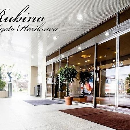 Hotel Rubino Kyoto Horikawa Quioto Exterior foto